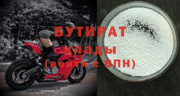 кокаин перу Зеленокумск