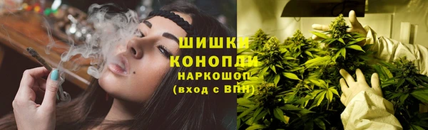 кокаин перу Зеленокумск