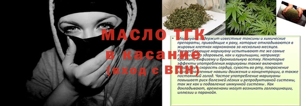 герыч Зерноград