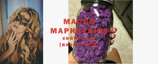 ешки Зеленодольск