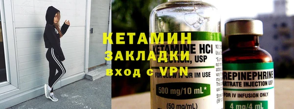 ешки Зеленодольск