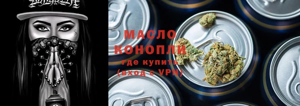 кокаин перу Зеленокумск