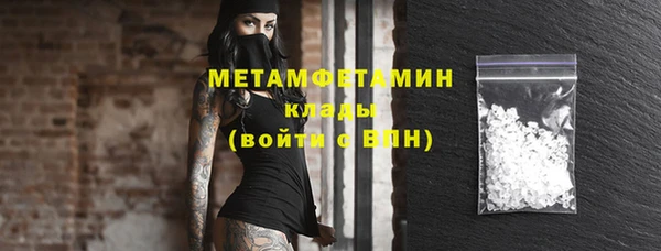 герыч Зерноград