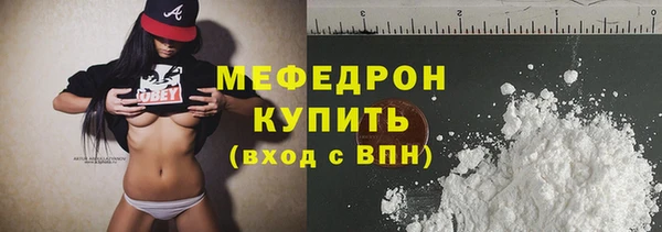 ешки Зеленодольск