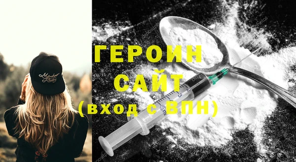 ешки Зеленодольск