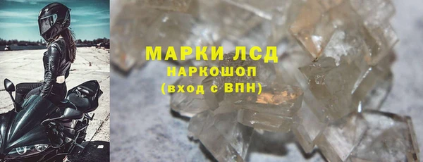ешки Зеленодольск