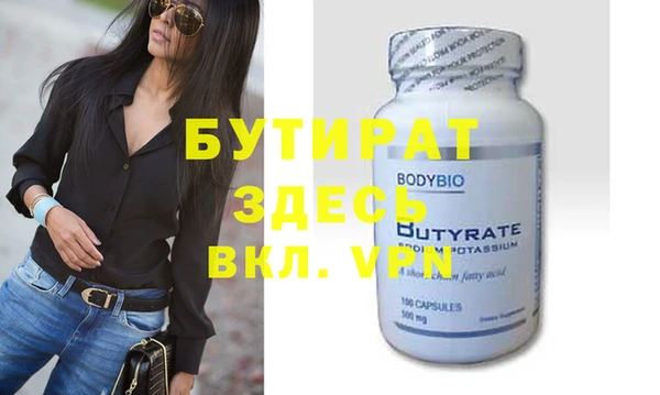 кокаин перу Зеленокумск