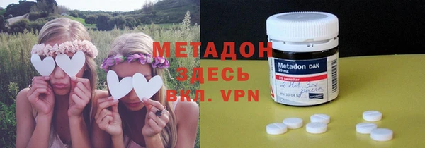 ешки Зеленодольск