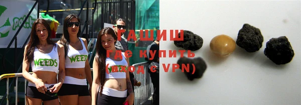 герыч Зерноград