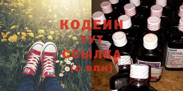кокаин перу Зеленокумск
