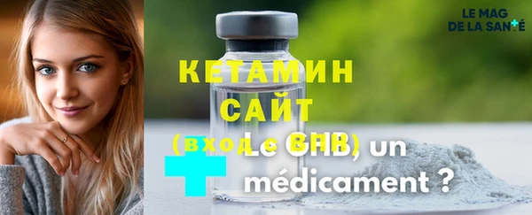 кокаин перу Зеленокумск