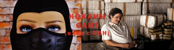герыч Зерноград