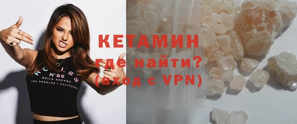 герыч Зерноград