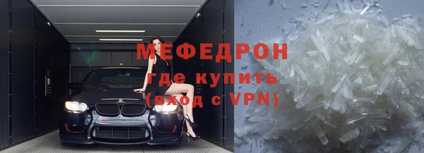 герыч Зерноград