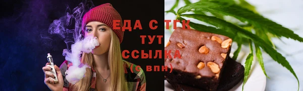 ешки Зеленодольск