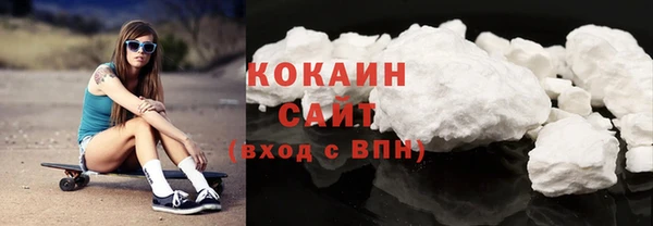 ешки Зеленодольск