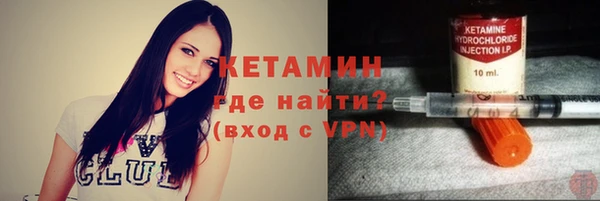 ешки Зеленодольск