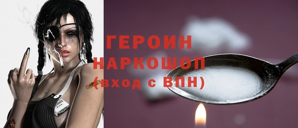 ешки Зеленодольск