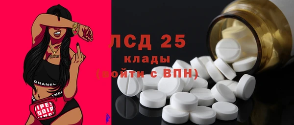 ешки Зеленодольск
