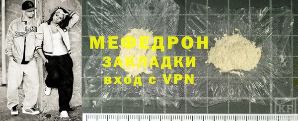 герыч Зерноград