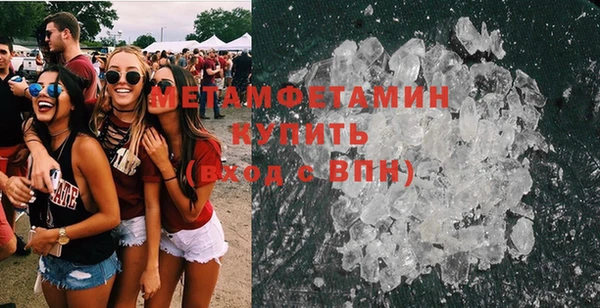 ешки Зеленодольск