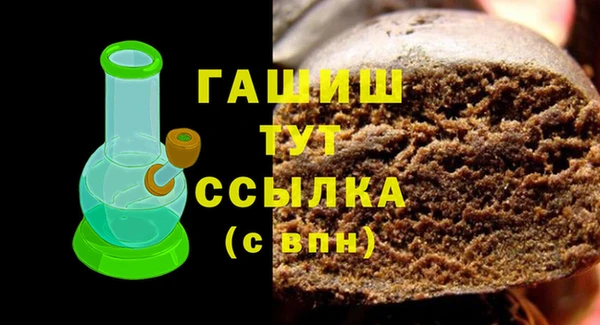 кокаин перу Зеленокумск