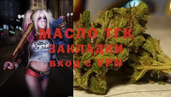 кокаин перу Зеленокумск