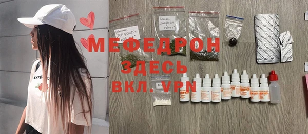 ешки Зеленодольск