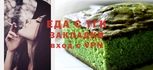 герыч Зерноград