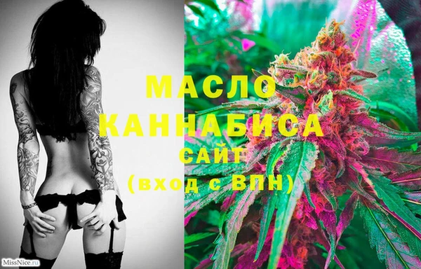 кокаин перу Зеленокумск