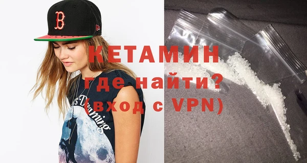 ешки Зеленодольск