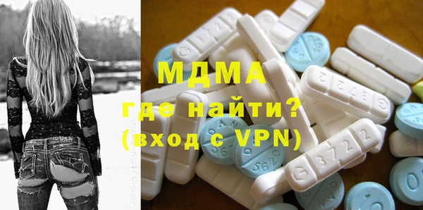 герыч Зерноград