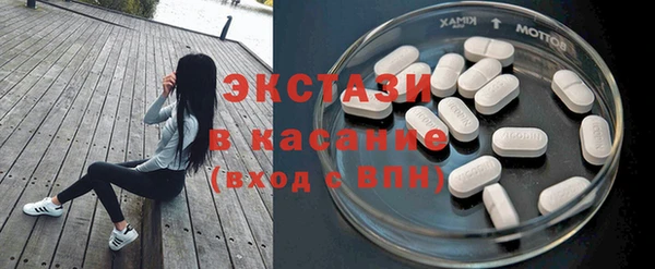 герыч Зерноград