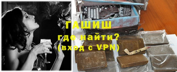 кокаин перу Зеленокумск