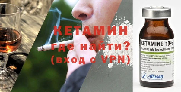 ешки Зеленодольск