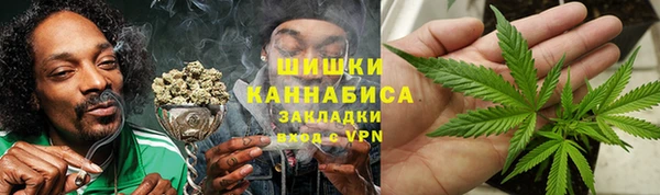 герыч Зерноград
