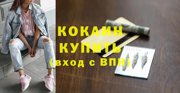 герыч Зерноград