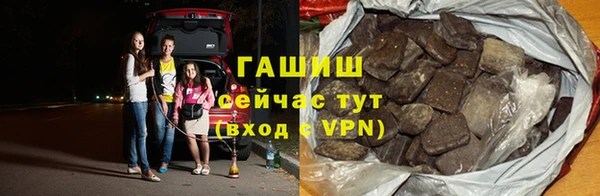 герыч Зерноград