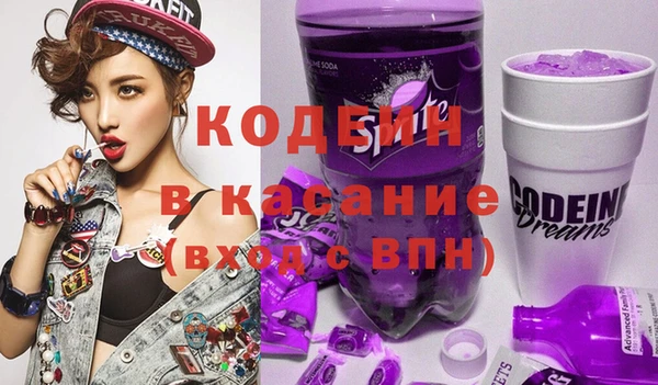 герыч Зерноград