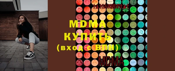 герыч Зерноград